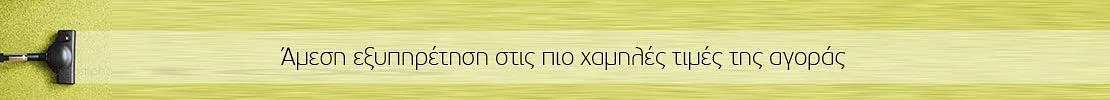 image-342441-banner.jpg